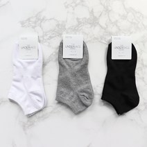 여자 남자 봄 여름 가을 무지 단색 스니커즈 짧은발목 단목 얇은 양말 10개 세트