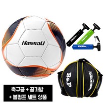 축구공4호 판매순위 상위인 상품 중 리뷰 좋은 제품 소개