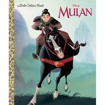 Mulan Hardcover, Random House Disney