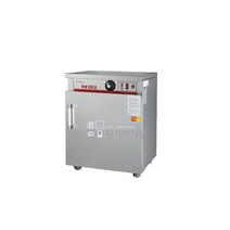 그랜드우성 업소용 보온고 WS-HC120 ( 앞문 120인용 선반4개 )