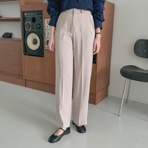 코지 여자 정장패션 모던 통넓은 데일리 맥시 와이드 슬랙스