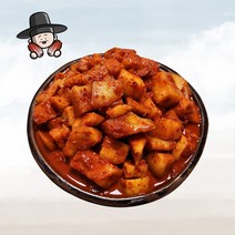 매운 실비 깍두기 1kg 2kg 3kg 5kg 10kg [선비웹툰7편]