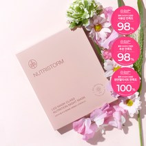 뉴트리스톰 피부 수분 보습 안티에이징 마스크팩 27ml 16매, 상세페이지 참조, 상세페이지 참조