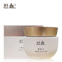 한율 백화고 클렌징 마사지 크림 250ml, 상세페이지 참조