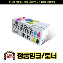 [특가]브라더 MFC T910DW BT5000 블루/정품잉크 5000매, 1, 본상품선택, 본상품선택