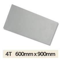 알루미늄 복합 판넬 4T 600x900 연그레이 선반 마감
