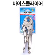 MDO8511 펜치 작업 공구 뺀치 연장 플라이어 수공구 7in (펜치/뺀치/니퍼/바이스플라이어)