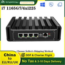 팬리스 미니 PC 2.5G 소프트 라우터 i7 1165G7 i5 1135G7 셀러론 N5105 4 인텔 i225 2500M Lan DP HDMI pfSense 방화벽, 해외공급사, Pentium Gold 7505 + 미국, 8GB DDR4 256GB NVMe