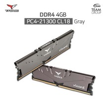 (Team Group T-Force DDR4 4G PC4-21300 CL18 Vulcan Z Gray, 단일 모델명/품번