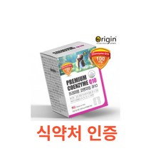 오리진 코엔자임 큐텐 60캡슐 식약처 식약청 인정 인증 해썹 haccp 영양제 활력 프리미엄 항산화 혈압 미국산 비타민 비타밈a 비타민c 비타민e 비타민b 심장 신장 간 췌장, 60캡슐X3개