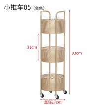 다용도 작은 이동식 카트 다층 철제 수납대 욕실 부엌 등, A