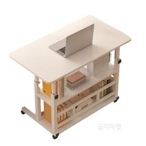 사이드테이블 책상겸테이블 튼튼한 높이조절 미니 책상 1인용 이동식 조립식 컴퓨터 다용도 원룸 자취, 화이트, 60cm x 40cm, 2단
