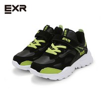EXR 에너제틱 아동화_EC5KD3ENE1BGN