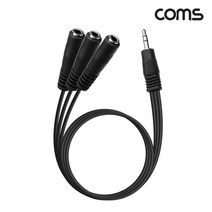 BD075 3극 3.5mm AUX 이어폰 3 분배 케이블 30cm