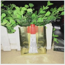 이불 압출팩 2420# 내금음양포대 찻잎주머니분말팩팩팩반알루미늄박팩 다소미얼 Z, 9×13(100개/팩)