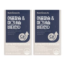 [뉴트리원] 정우성 어골칼슘 & 마그네슘비타민D 2박스(2개월분), 상세 설명 참조, 상세 설명 참조