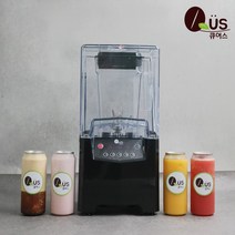 큐어스 블렌더 1.5L 대용량 초고속 강력 가성비 믹서기 카페 업소용