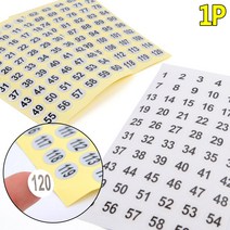 원형 번호 스티커 은색 투명 넘버링 도트스티커, 제품선택, 『투명 1-60』