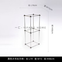 심플인테리어디자인 까맣게 잊다 현대 기하학무니 스퀘어 금속 소프트 웨어 수반 모델하우스 책상테이블 궤 2601376308, 블랙 대장방 체