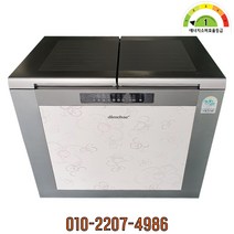 딤채 중고김치냉장고 뚜껑형 220L 에너지효율1등급