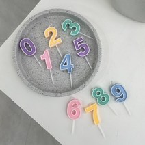 베르트폴 마카롱 숫자초 케이크 생일초 파티 기념일, 6