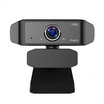 펭카 1080p 200만화소 웹캠 PCWEB200A