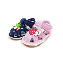 매직아이 악어 소리샌들 유아용샌들 삑삑이신발 아기신발 소리나는신발 유아부드러운신발 돌쟁이신발 걸음마용 보행기신발