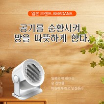 소출력발난로기 가정용기계식난방기 절전건조기 버튼 기숙사 온풍기, 펄 화이트 - 국가 표준, 220V