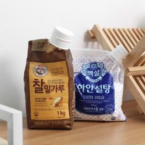 HIKIES 모든 비닐 폴리백을 밀폐용기로 아이디어 밀봉 실링캡, 대형