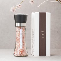 여섯별 히말라야 핑크솔트 그라인더 200g 답례품 결혼 결혼식 돌 잔치 개업 승진 회사 꿀 조의 조문 장례 장례식 칠순 고희 어린이집 유치원 생일 사은품 퇴사 단체, 예쁘게 1번