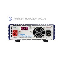 [당일] PDC-2440 24V 40A 국산 차량용 배터리 충전기 피앤케이하이테크 다르다 자동차배터리충전기