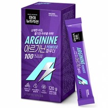 대상웰라이프 MY Nutrition 아르기닌 비타민 아연 파우더 20포, 20포 x 16개