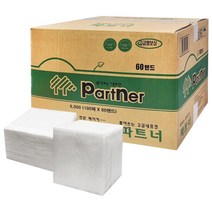 업소용 식당 카페 테이블 냅킨 내프킨 6000매 한박스, 100매, DS023_테이블 냅킨 6000매, 상세페이지 참조