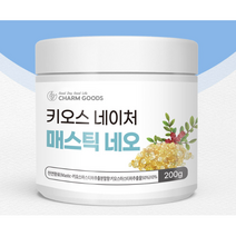 Charm Goods 매스틱 네오200g /병 식품분말 그리스 키오스섬 귀한원료 포도농축액 아티초크 양배추 브로콜리 시험검사통과 온가족 수액 매스틱오일 이눌린 테르펜 칼륨, 200gX4통