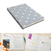 DIY 노트 제작 키트 왕관 그레이 무선 공책 만들기
