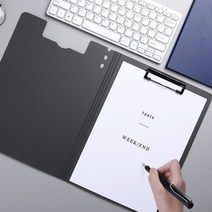 드림 세로형 덮개형 클립보드 A4 커버 파일 화일 서류철 결재판 판때기, 화이트계열