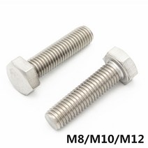 특수볼트전기 기계 장비 휠 건설용 육각 볼트 DIN933 외부 M8/M10/M12 스테인레스 스틸 나사, 36 M10x65 2Pcs