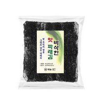 [해농] 맛 파래김 80g (50매), 50매
