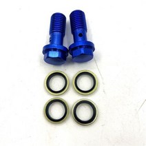 유압 클러치 및 브레이크 오일 호스 연료 쿨러 커넥터 끝용 알루미늄 M10 볼트 재 장착, Blue 2