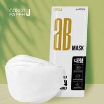 얼굴큰사람 대형 귀안아픈 초특가 저렴한마스크 국산 약국 초특가 마스크 50매 100매, 50매화이트