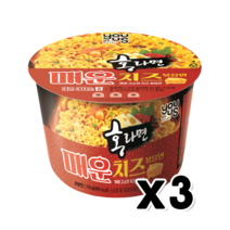 홍라면 매운치즈볶음면 큰컵 119g x 3개, 단품