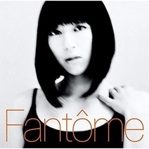일본 디바 우타다 히카루 Fantome 앨범 CD