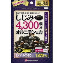 일본 미나미헬시푸드 시지미 4300개분 L-오르니틴 240정, 기본