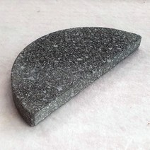 반달 돌 고기받침 (무테) /대량주문 환영, 반달 돌 고기받침180×80(무테)