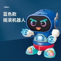 전기 지능형 댄스 로봇 음악 조명 장난감 최고의 소년 어린이 선물 기능 문어 핵사봇, 블루2