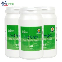 [솔섬천일염] 솔섬 신안 송염 구강 천일염 양치소금, 3개, 500g
