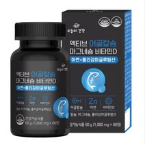 오늘의건강 액티브 어골칼슘 마그네슘 비타민D 1000mg x 60정, 1개