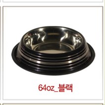 진돗개 고급물그릇 튼튼한 스텐밥그릇 중형견식기, 1개