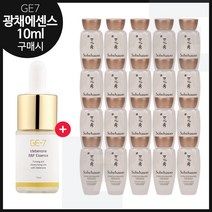 GE7 광채 탄력 에센스 10ml (신제품 출시) 구매시 샘플 자음생수 15mlx20개 (총 300ml), 1개