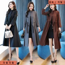 자칠 빅 사이즈 여성 트렌치코트 하프 오버 봄가을 코트
